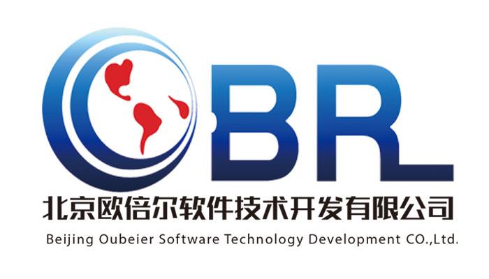 北京歐倍爾軟件技術(shù)開發(fā)有限公司 賦能數(shù)字化轉(zhuǎn)型的專業(yè)軟件解決方案提供商