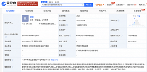 新能源汽車補(bǔ)貼時(shí)代落幕與北京現(xiàn)代重慶工廠停產(chǎn)引發(fā)的行業(yè)思考