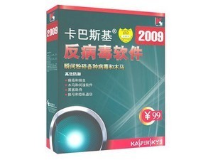 北京天貝公司 軟件開發(fā)領(lǐng)域的多面手與系統(tǒng)穩(wěn)定性守護(hù)者