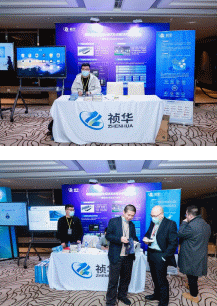 第十一屆InsurTech保險科技峰會圓滿落幕，共繪上海信息系統(tǒng)集成服務(wù)新藍(lán)圖